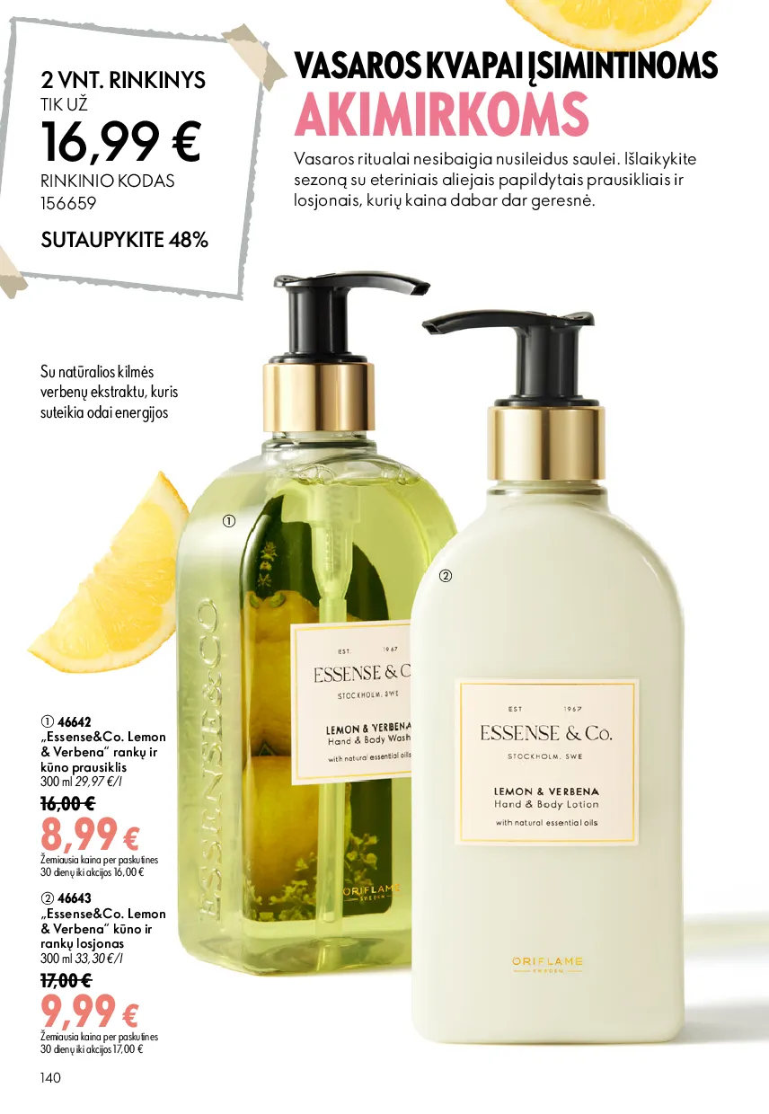 Oriflame katalogas – 140 psl.