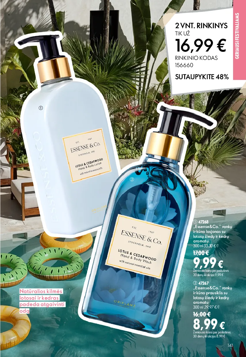 Oriflame katalogas – 141 psl.