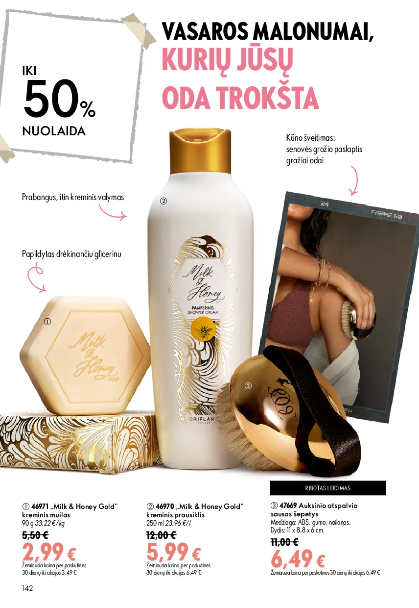 Oriflame katalogas – 142 psl.