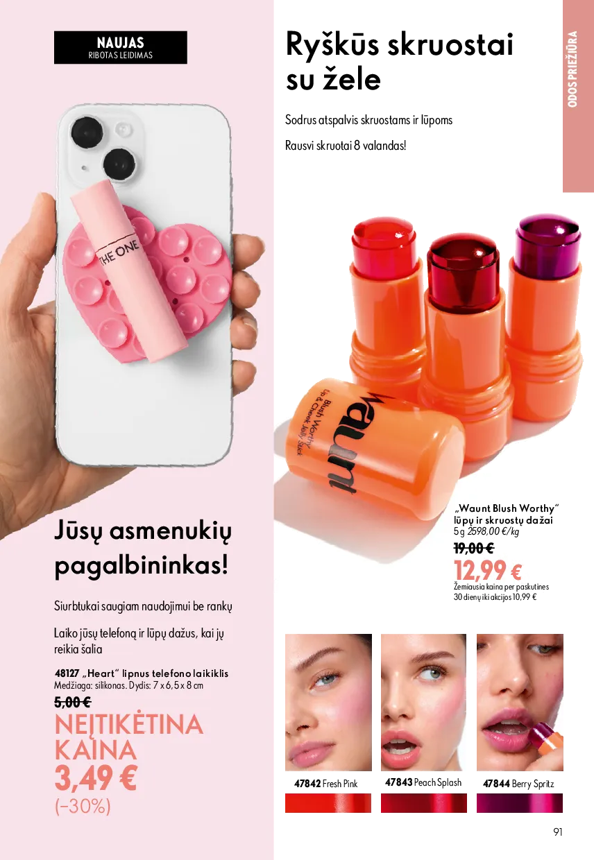 Oriflame katalogas – 91 psl.