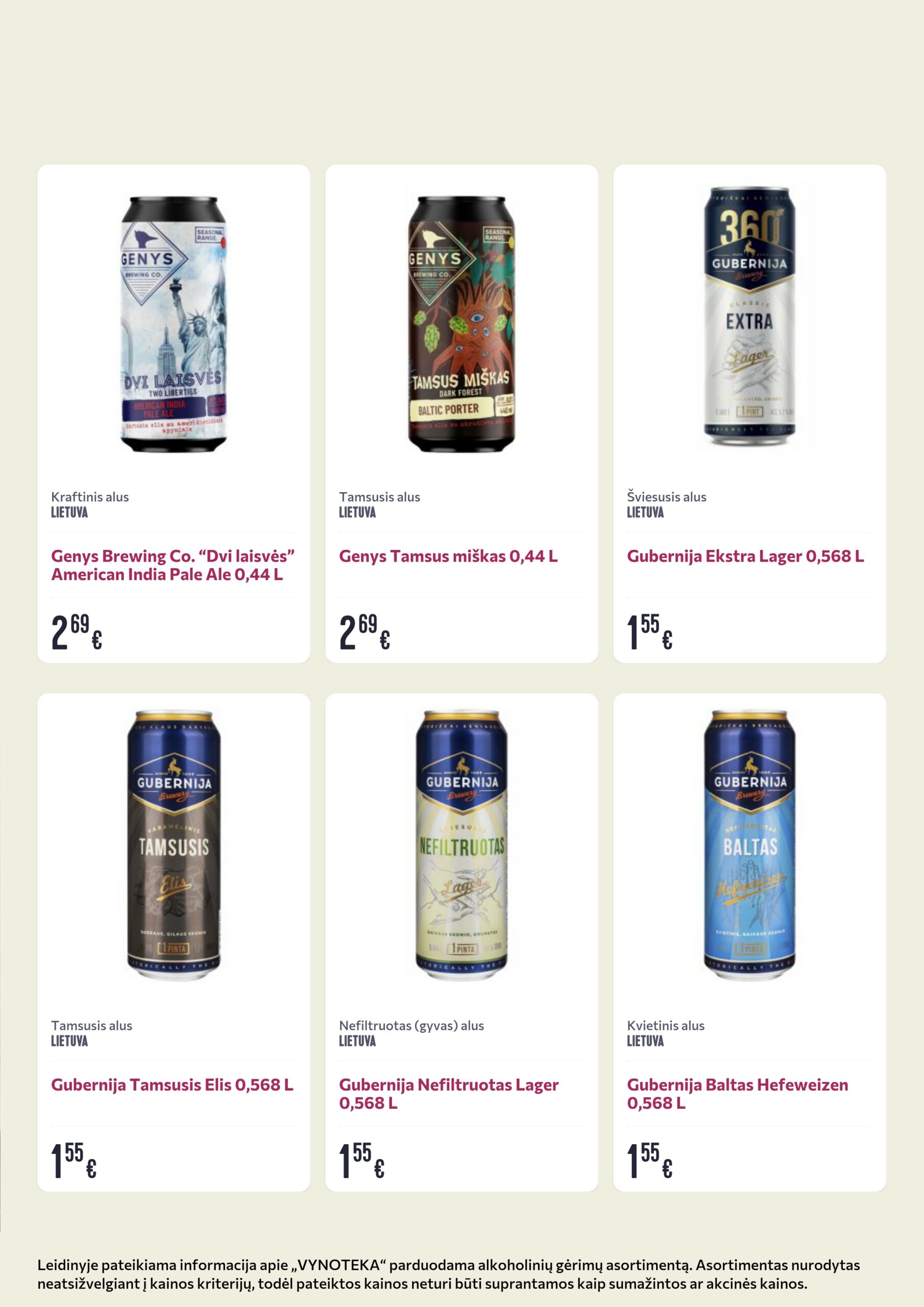 Vynoteka leidinys (gėrimų) – 2 psl.
