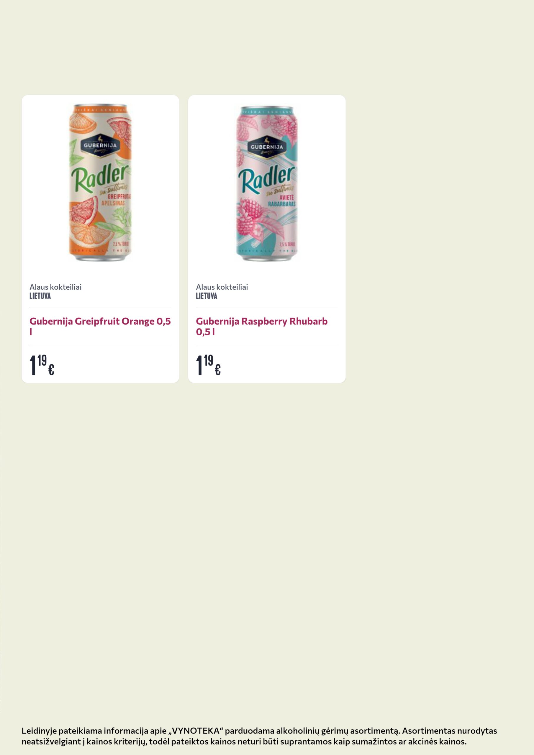 Vynoteka leidinys (gėrimų) – 20 psl.