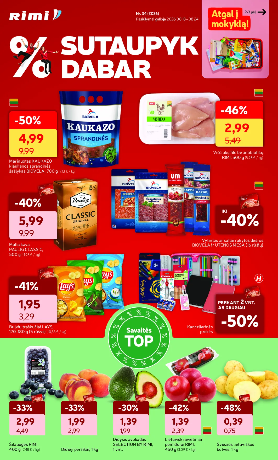 Rimi naujas leidinys – 1 psl.
