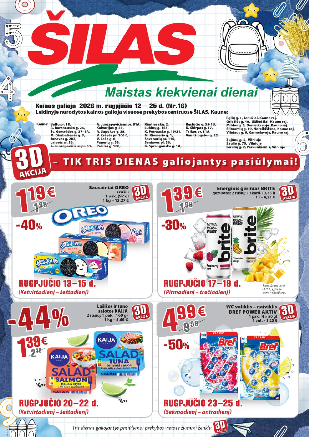 Šilas leidinys – 1 psl.