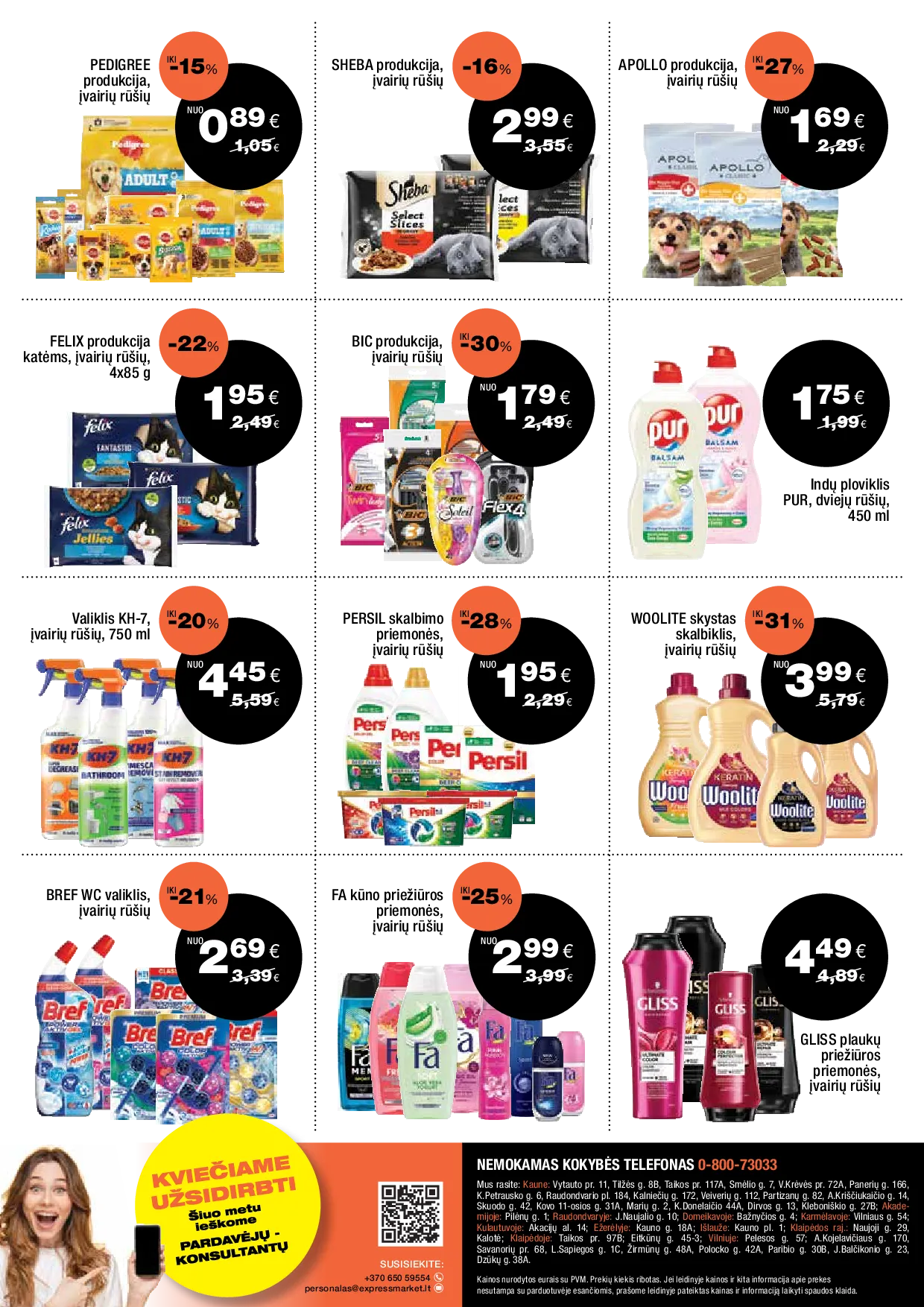 Express market akcijos šią savaitę. Galioja nuo 2026-08-02 iki 2026-09-22 – 5 psl.