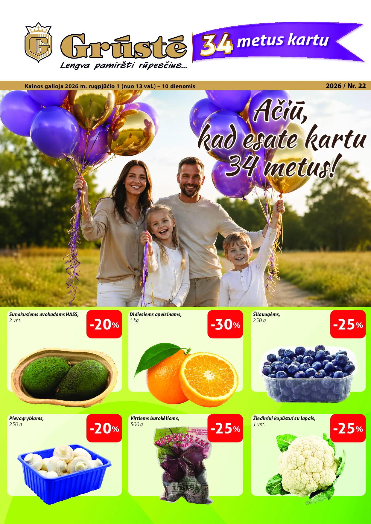 Grūstė leidinys – 1 psl.