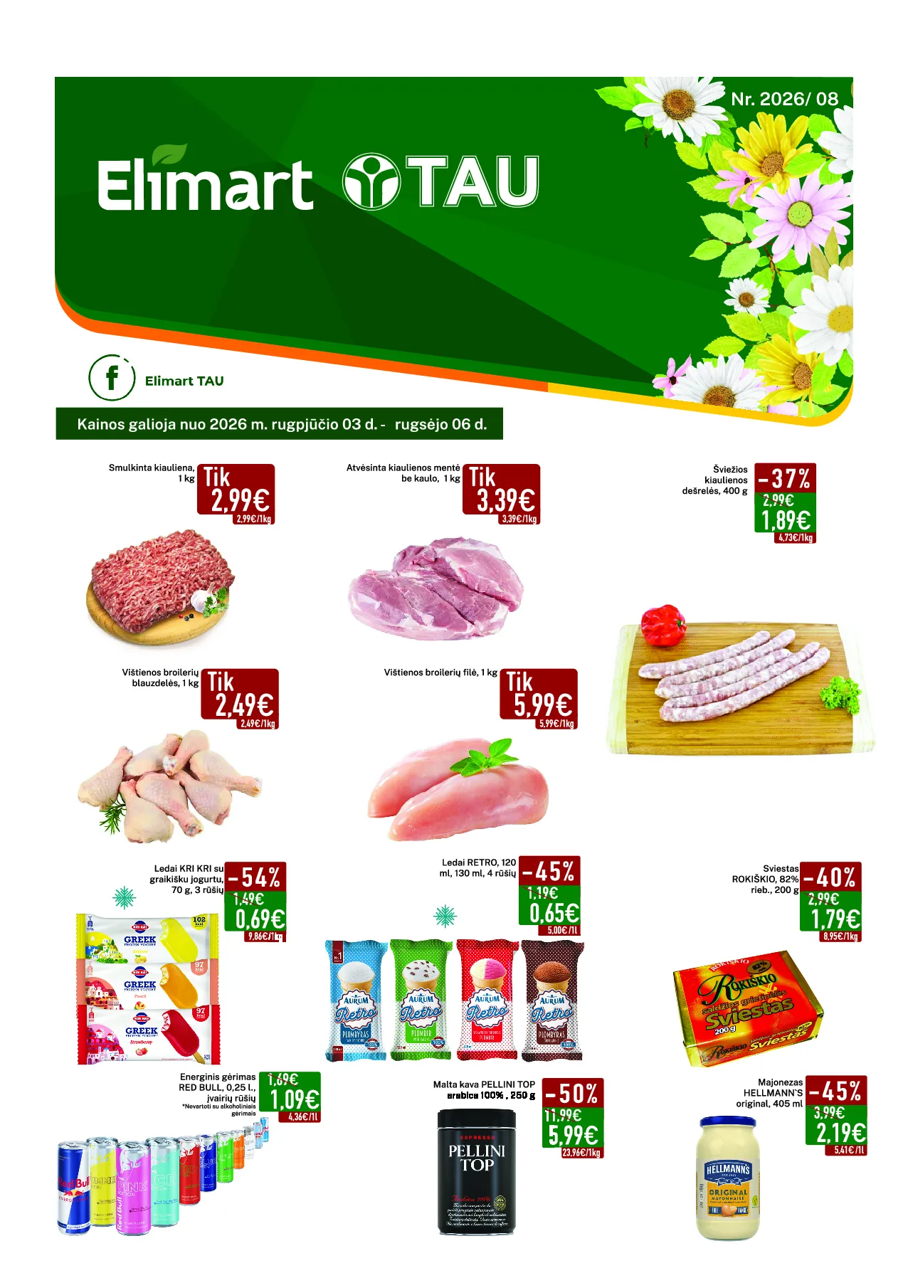 Elimart leidinys – 1 psl.