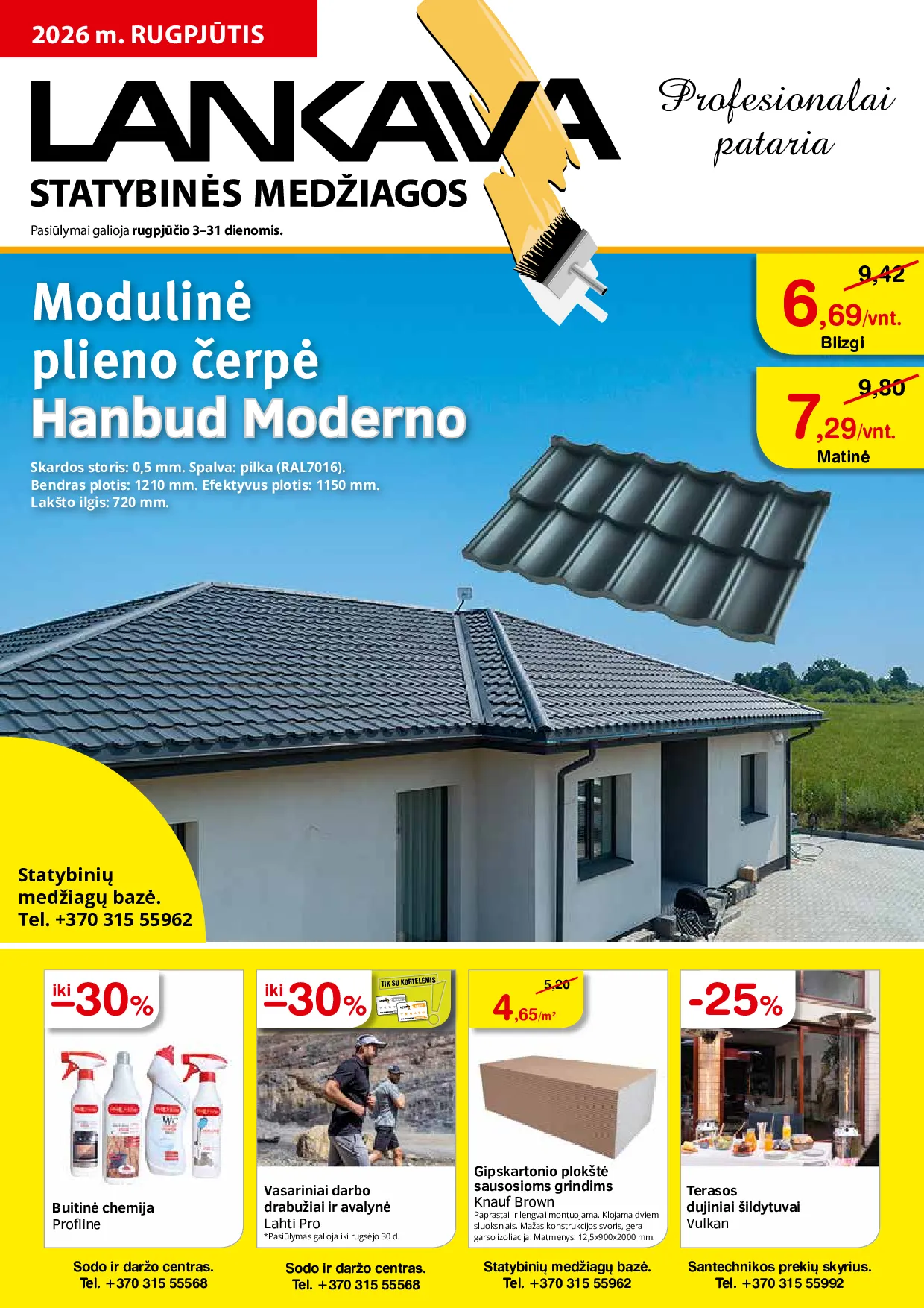 Lankava leidinys – 1 psl.
