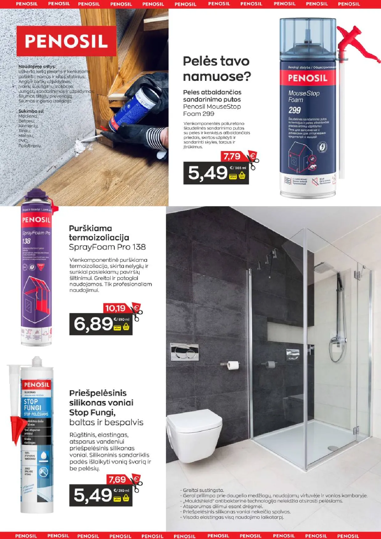 Jupoja prekių katalogas – 15 psl.