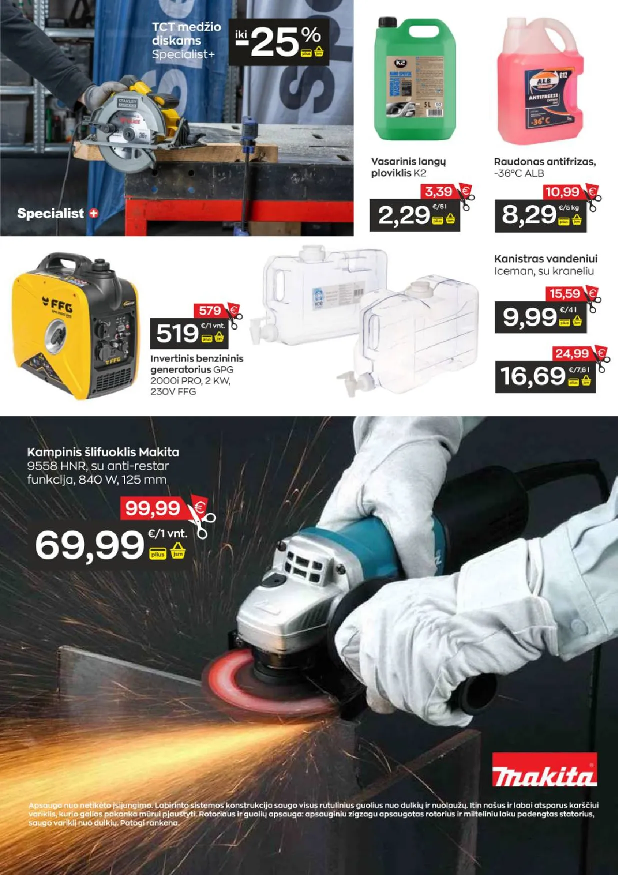 Jupoja prekių katalogas – 5 psl.