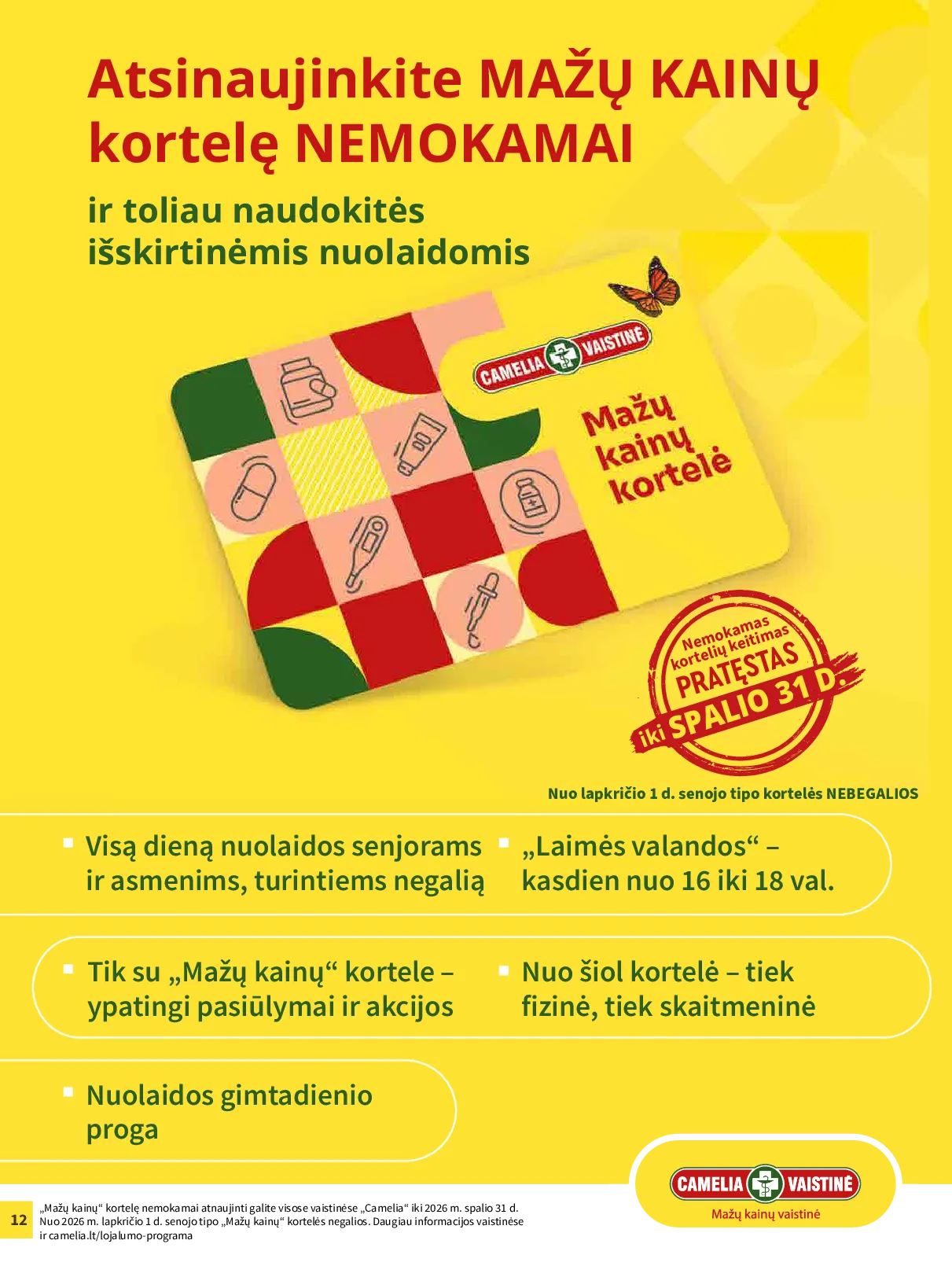 Camelia leidinys – 12 psl.