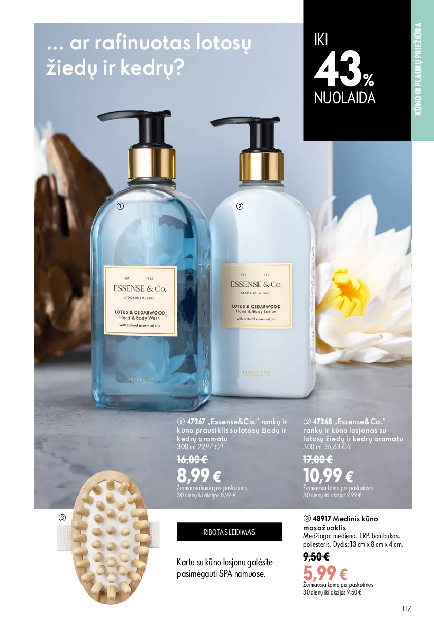 Oriflame katalogas – 117 psl.
