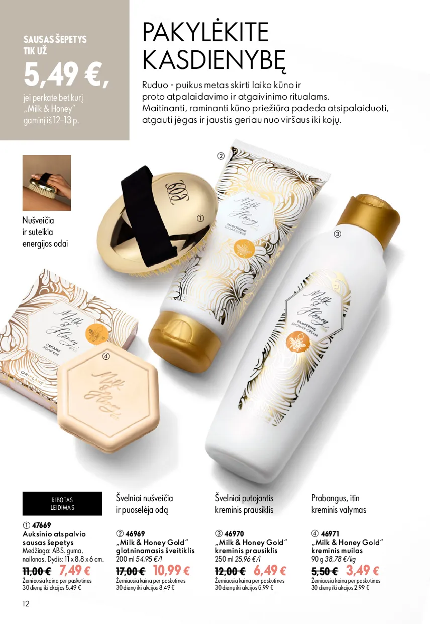 Oriflame katalogas – 12 psl.