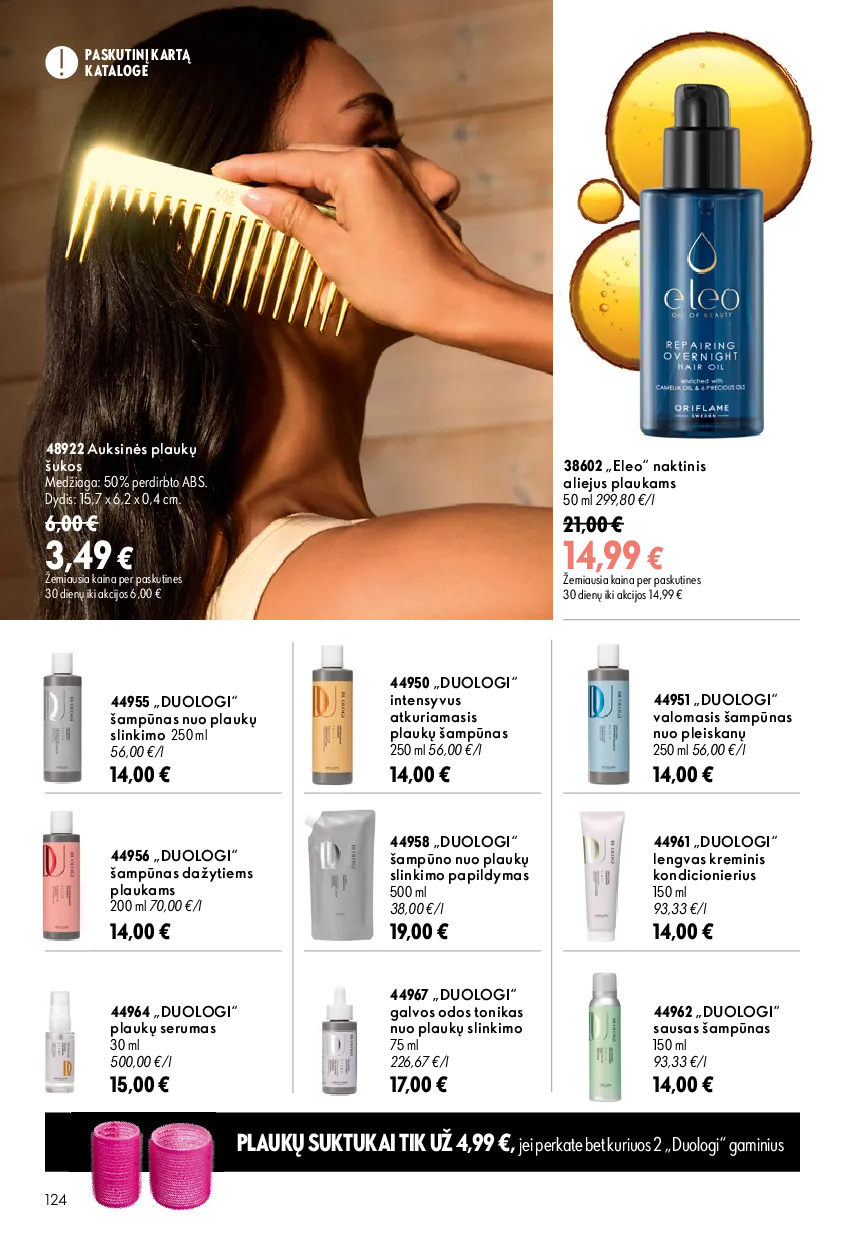 Oriflame katalogas – 124 psl.