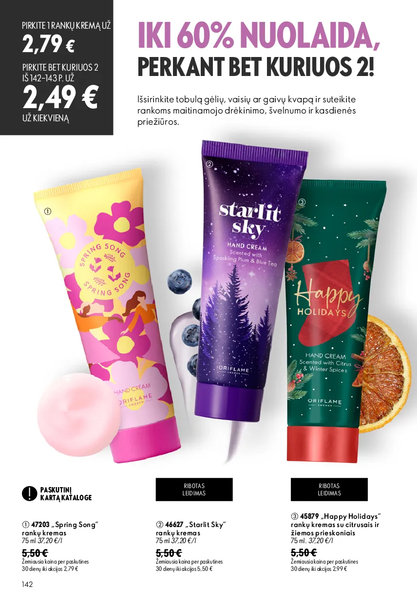 Oriflame katalogas – 142 psl.