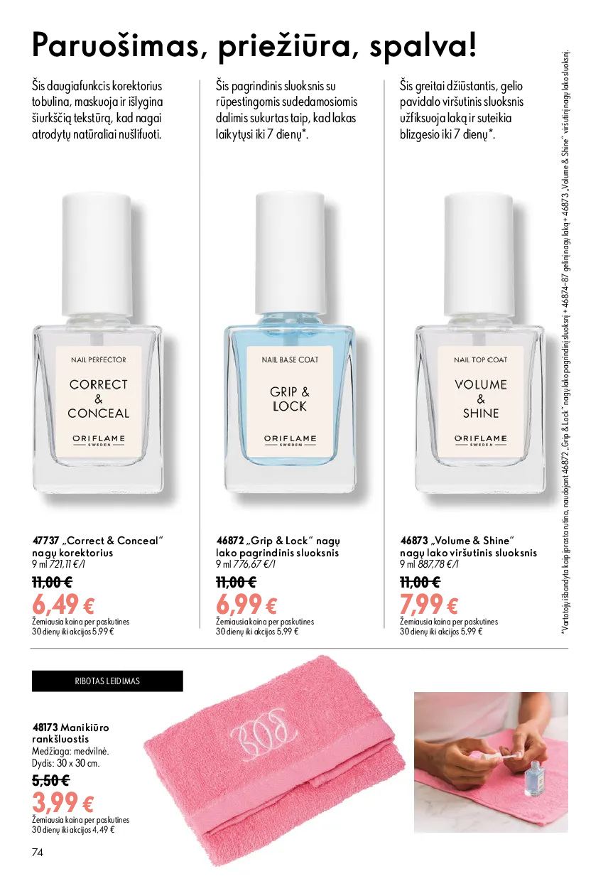 Oriflame katalogas – 74 psl.