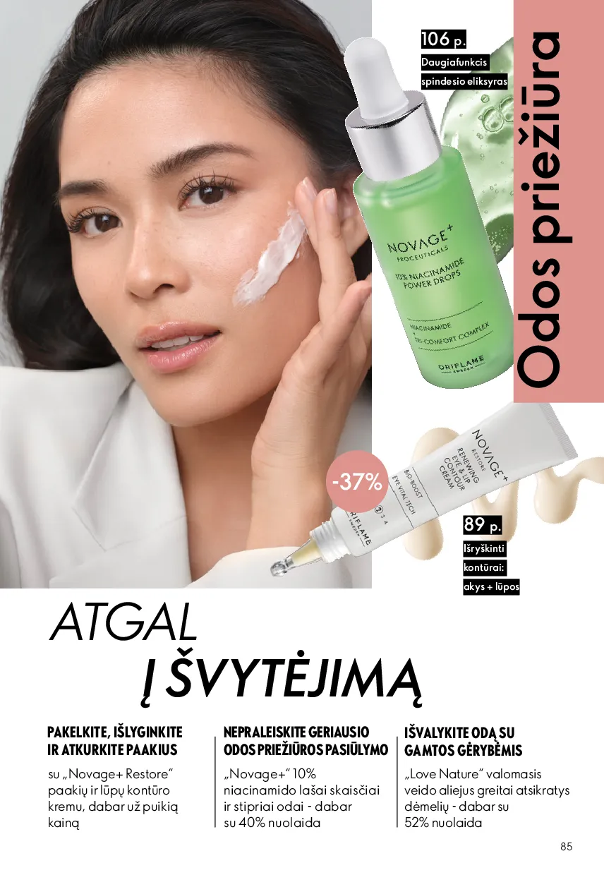 Oriflame katalogas – 85 psl.