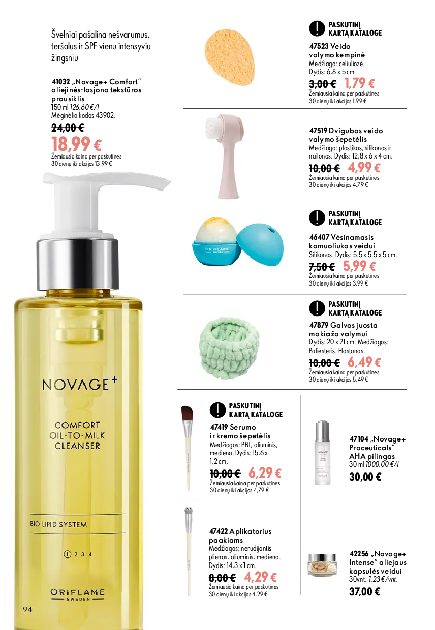 Oriflame katalogas – 94 psl.