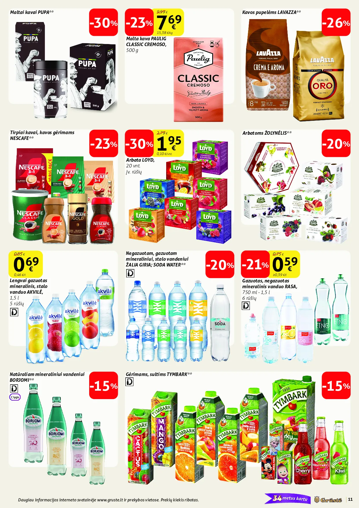 Grūstė leidinys – 11 psl.