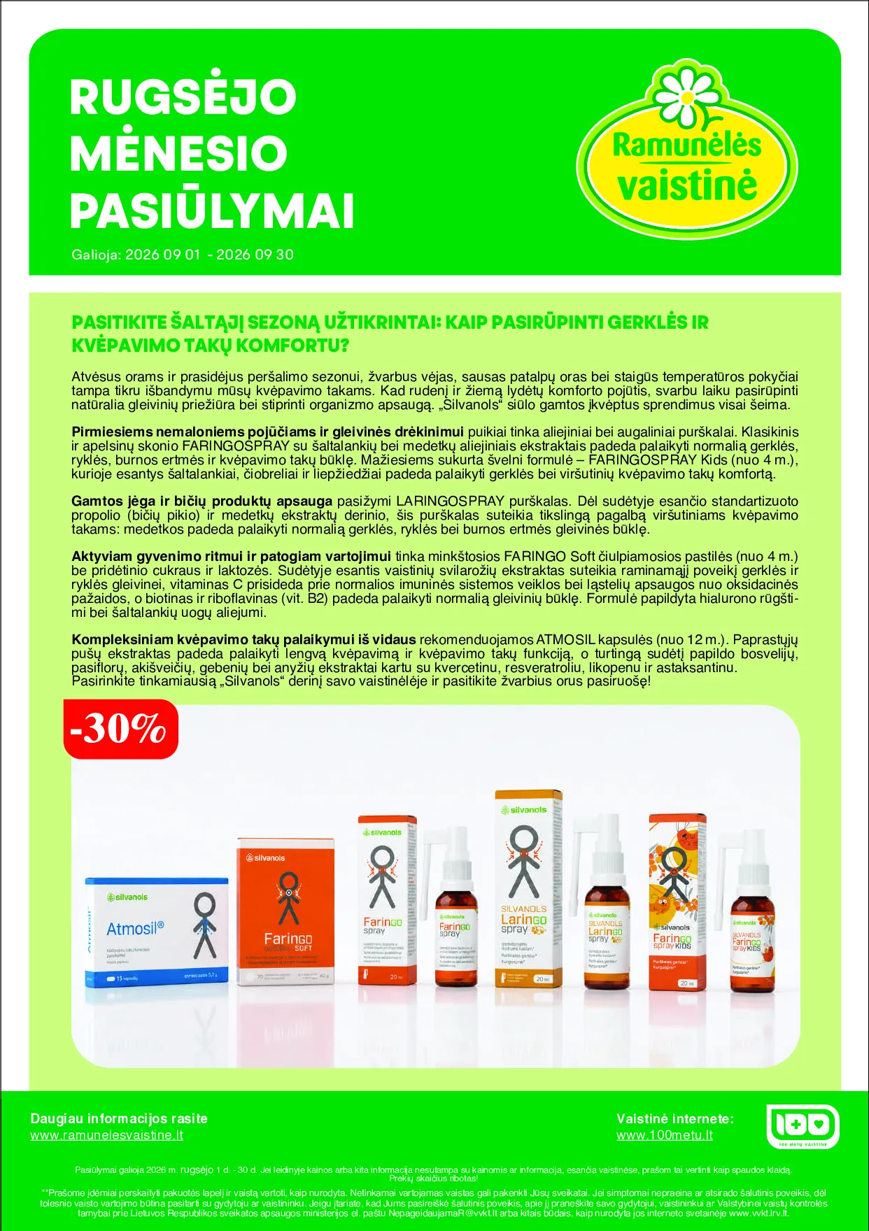 Ramunėlės vaistinės leidinys – 1 psl.