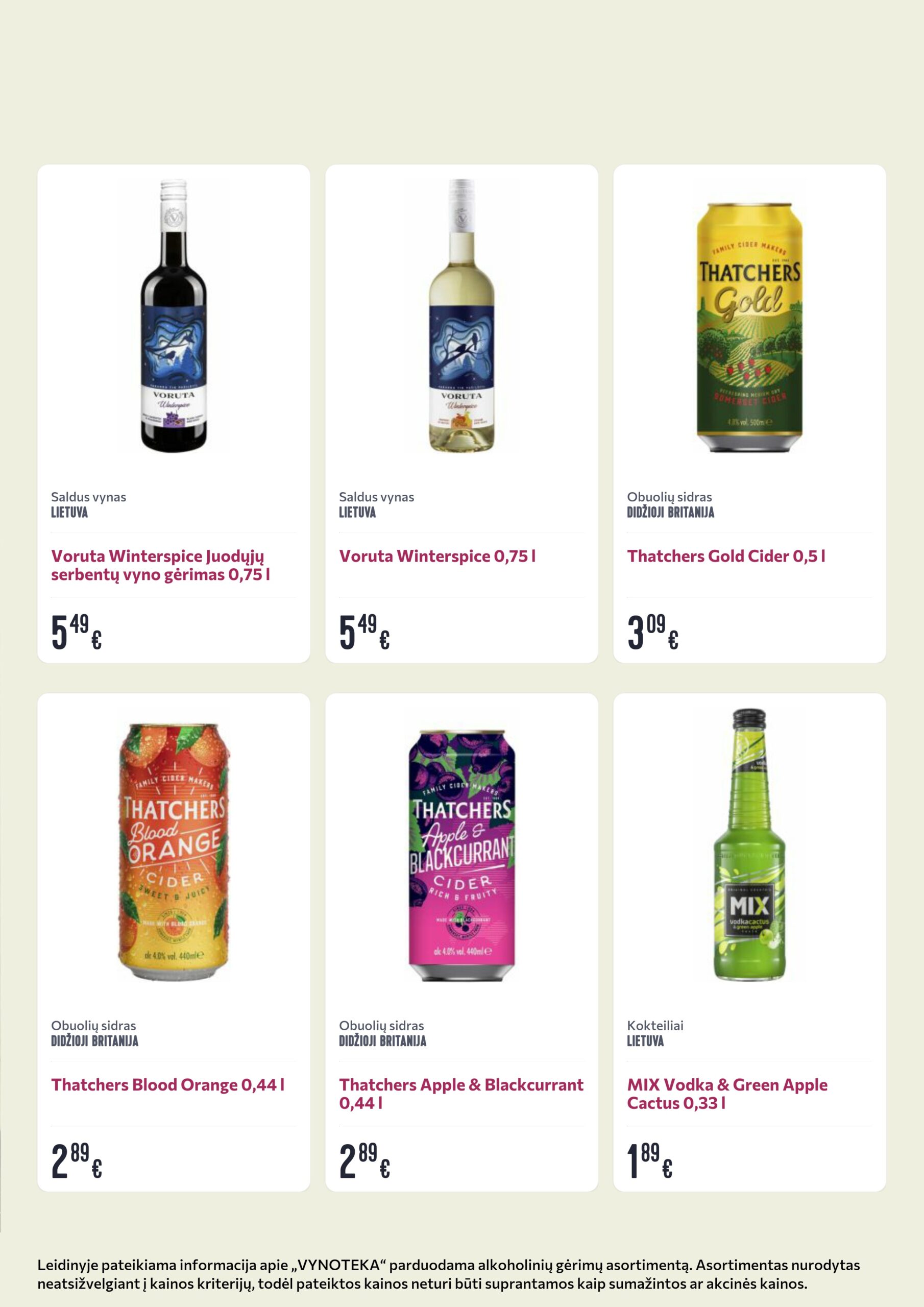 Vynoteka leidinys (gėrimų) – 3 psl.