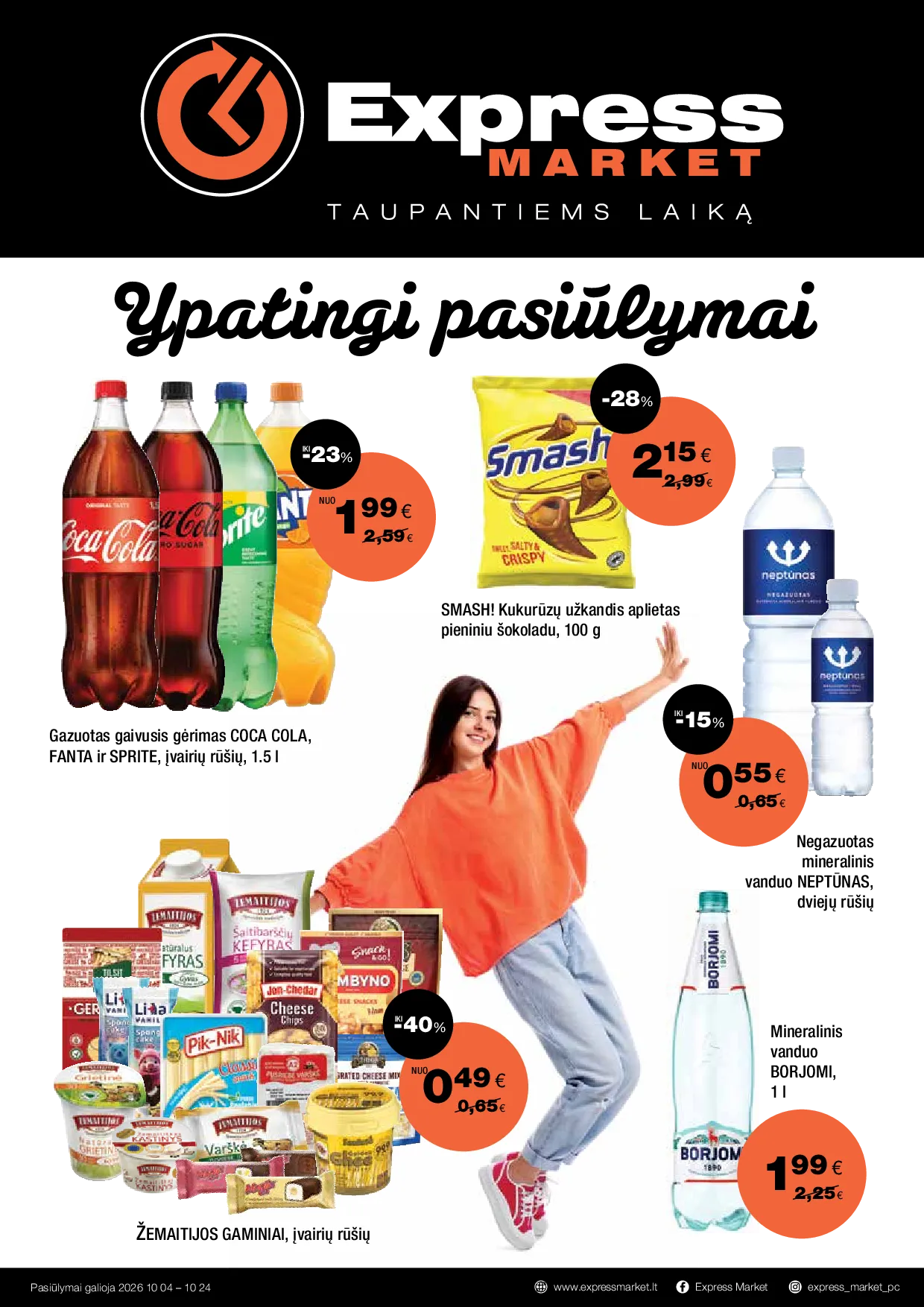 Express Market leidinys – 1 psl.