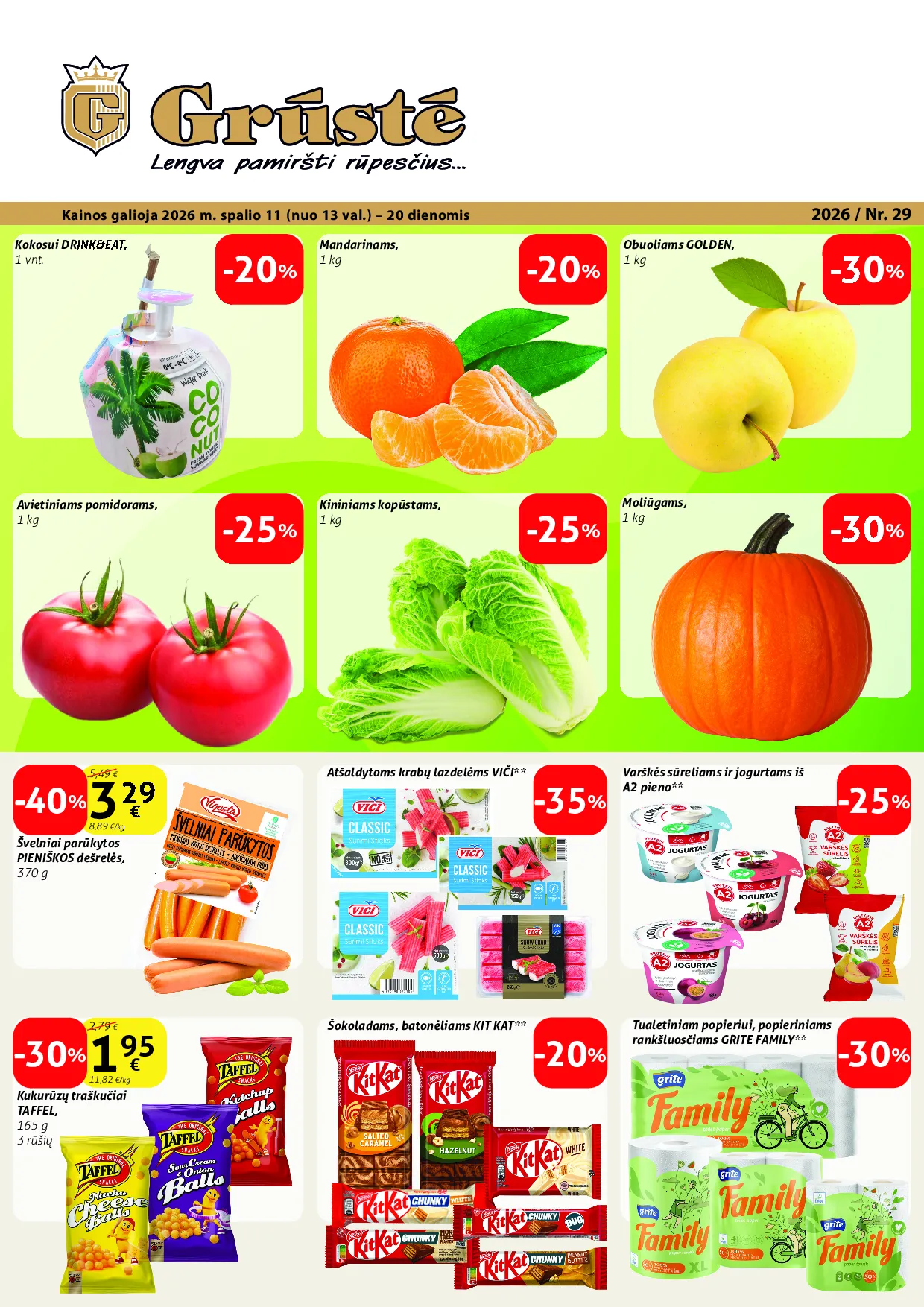 Grūstė leidinys – 1 psl.