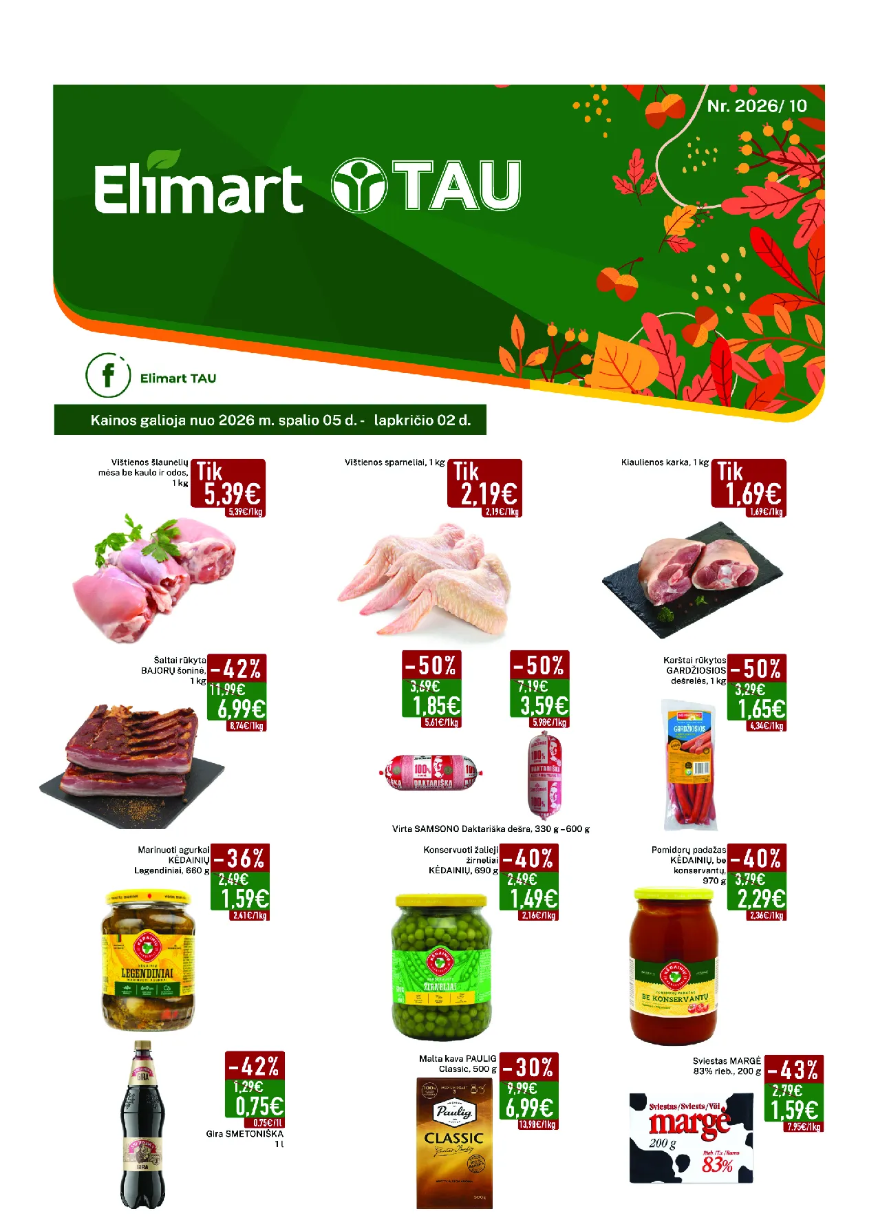 Elimart leidinys – 1 psl.