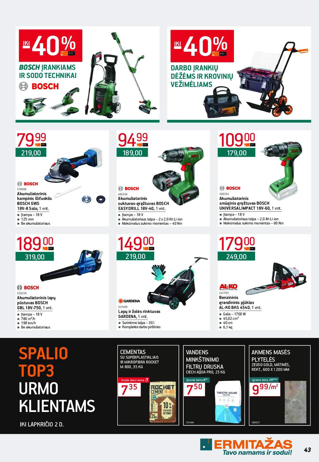 Ermitažas leidinys – 43 psl.