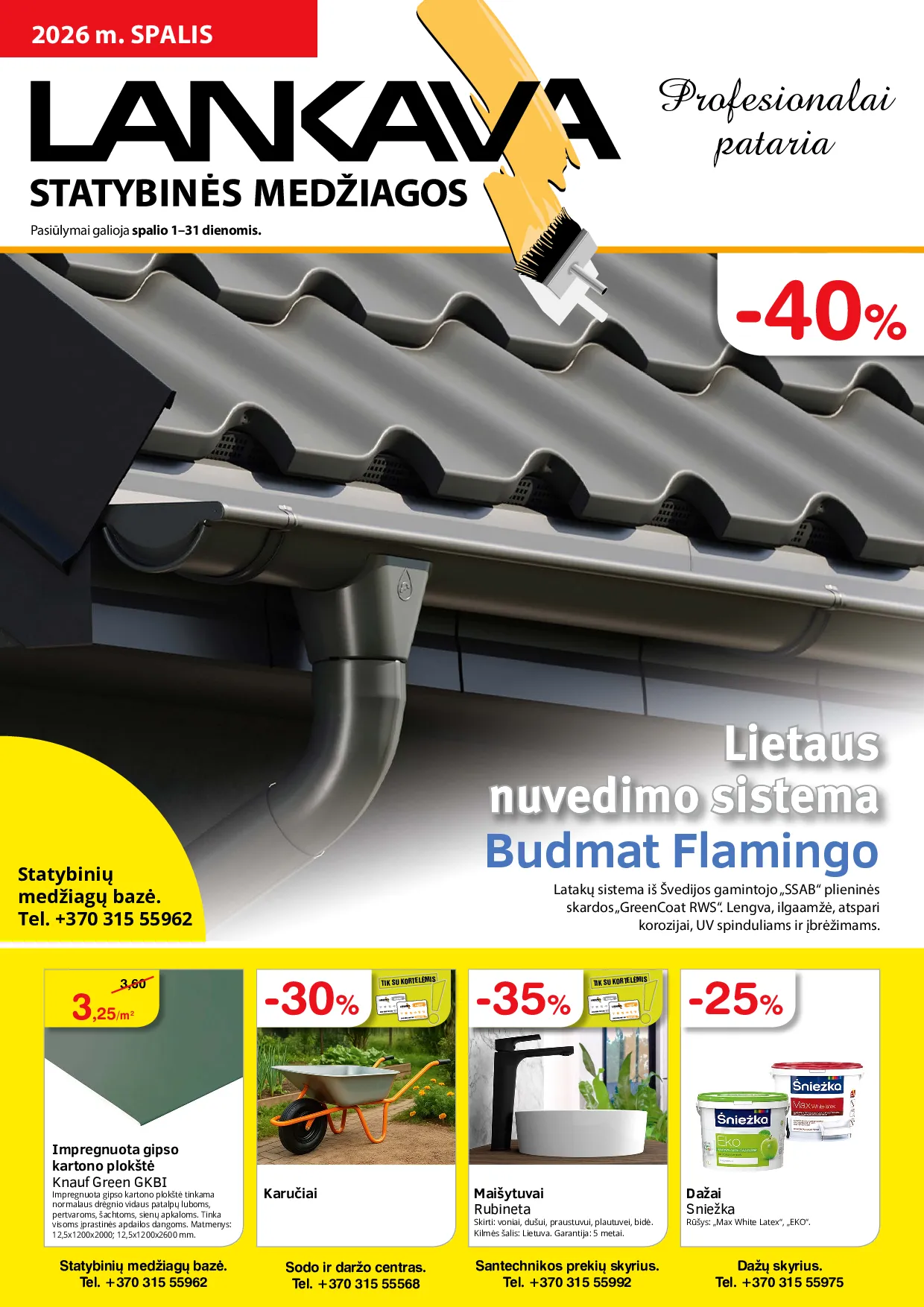 Lankava leidinys – 1 psl.