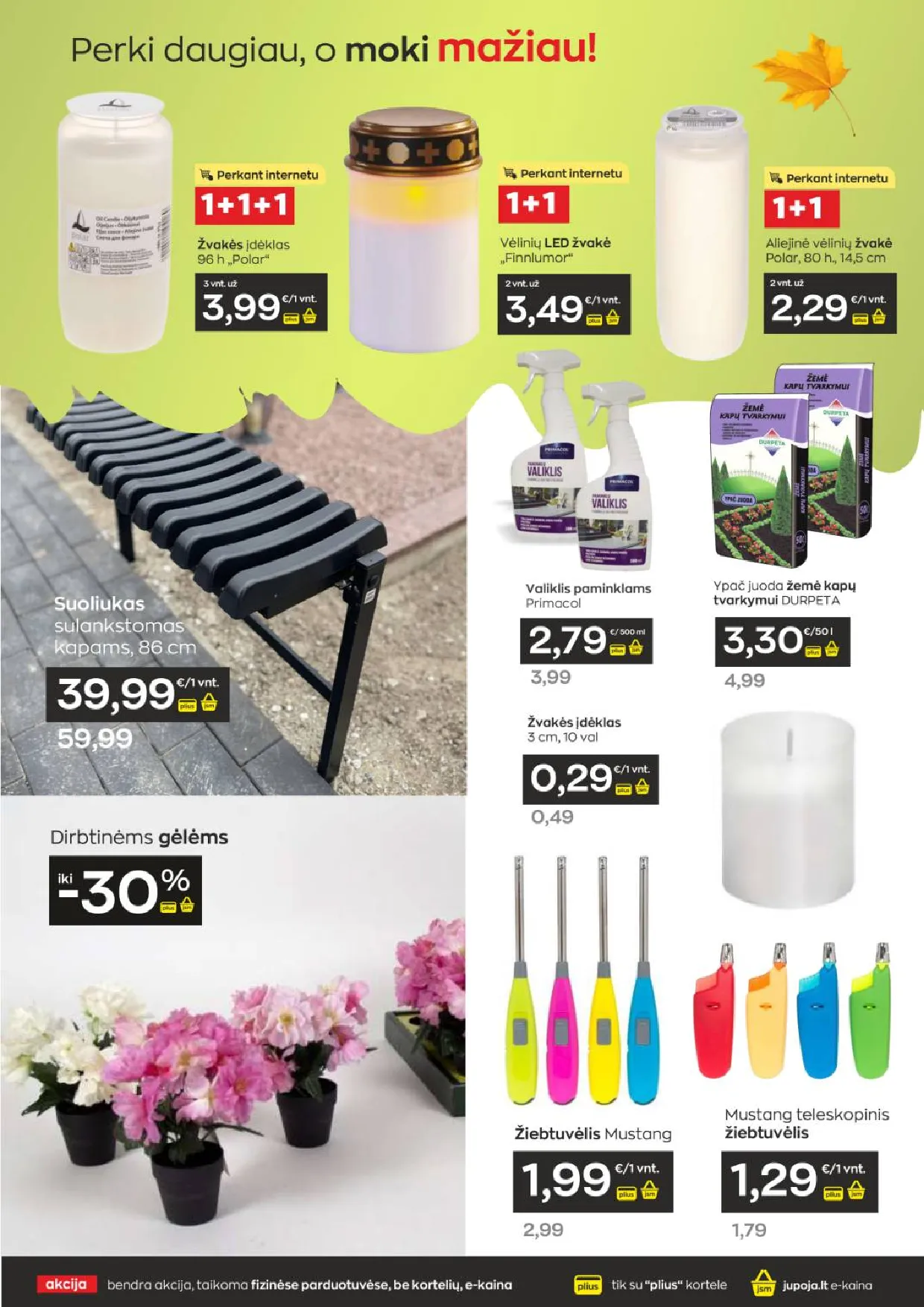 Jupoja prekių katalogas – 2 psl.