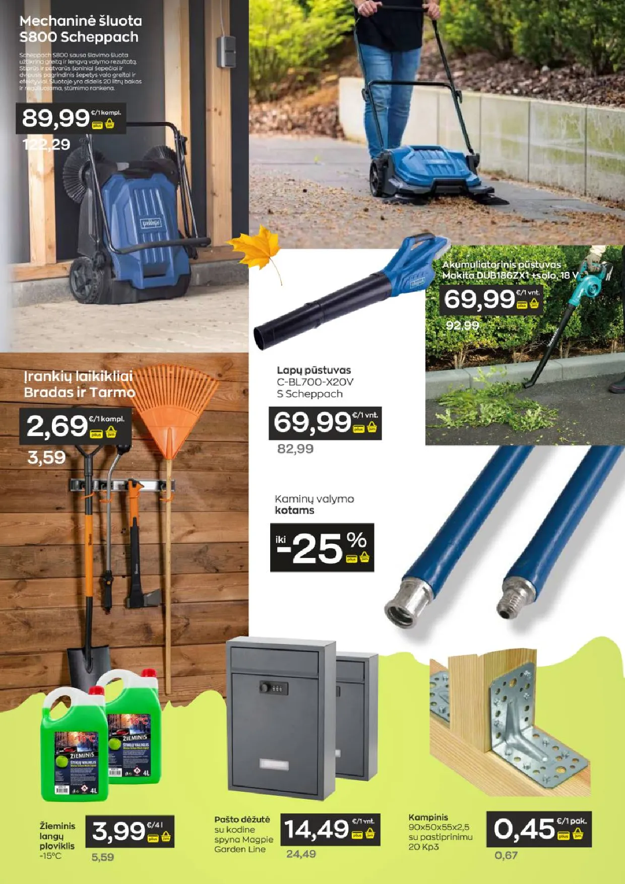 Jupoja prekių katalogas – 6 psl.
