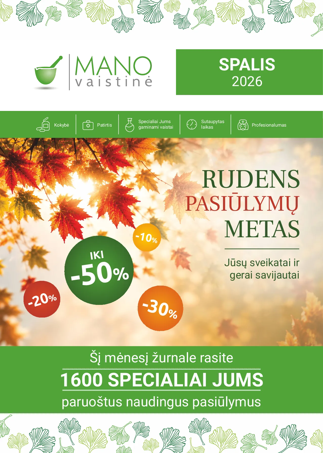 Mano vaistinė leidinys – 1 psl.