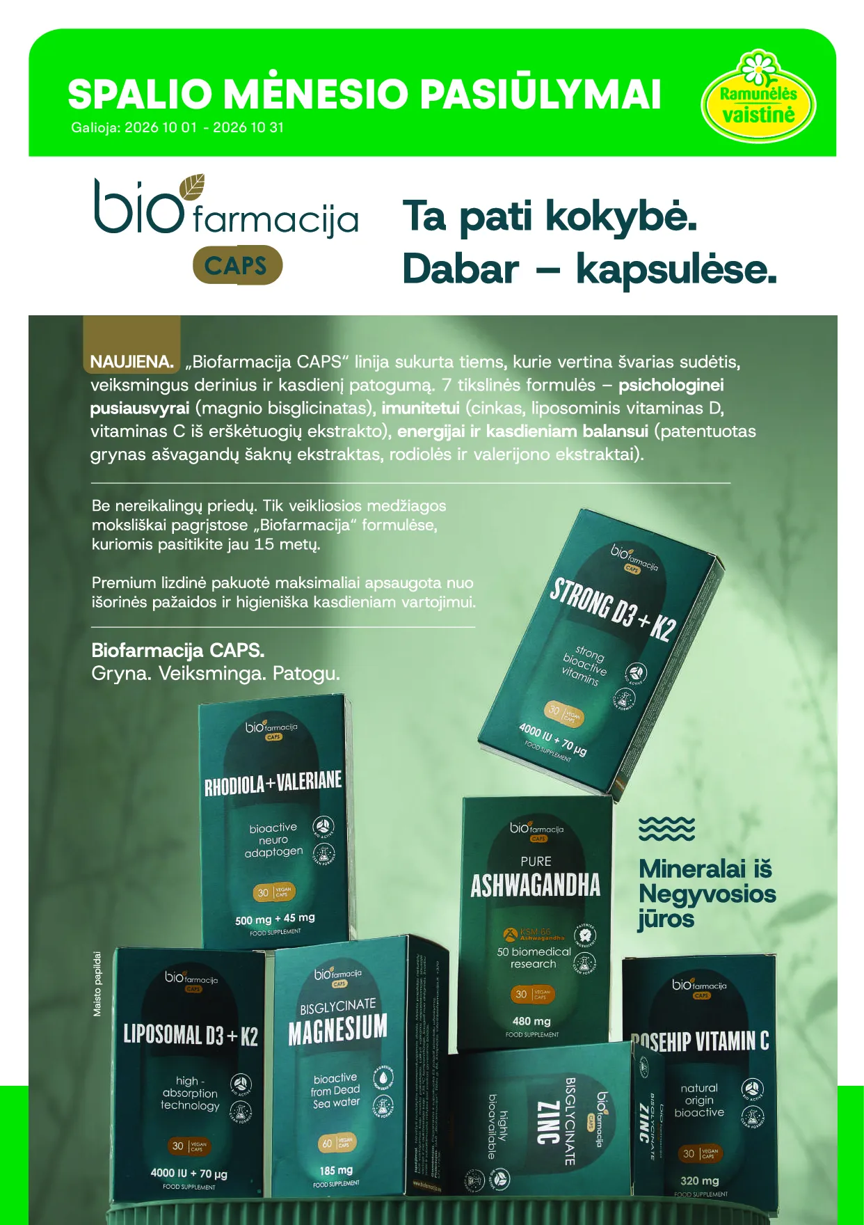 Ramunėlės vaistinės leidinys – 1 psl.
